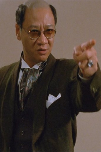 Image of Ka-Kui Ho