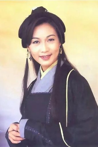 Image of Bondy Chiu
