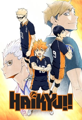 Haikyu!!