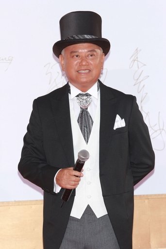 Image of Natalis Chan