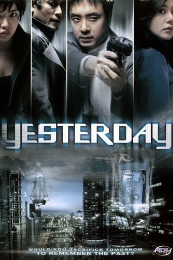 YESTERDAY (2002) (HONG KONG) (DVD)