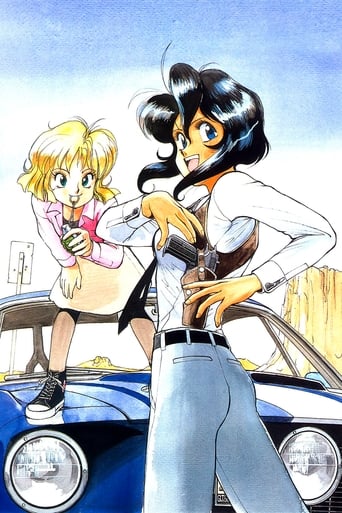 Gunsmith Cats