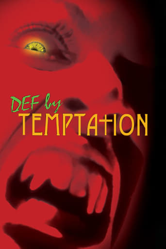 DEF BY TEMPTATION (VINEGAR SYNDROME) (BLU-RAY)