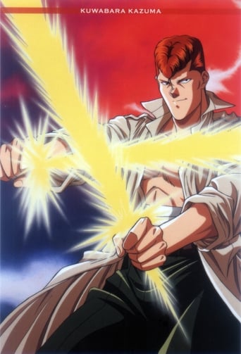 Yu Yu Hakusho