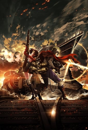 Kabaneri of the Iron Fortress