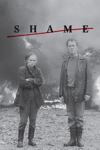 SHAME (1968) (SWEDISH) (CRITERION) (BLU-RAY)