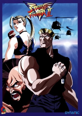 Street Fighter II: V