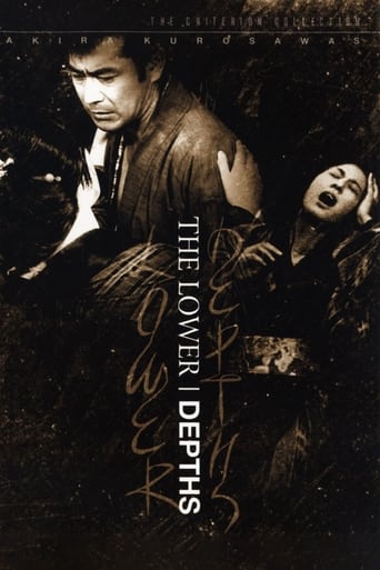 LOWER DEPTHS, THE (FRENCH & JAPANESE VERS.) (CRITERION DVD)