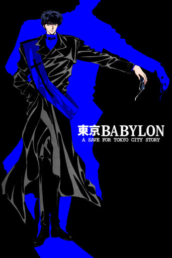 Tokyo Babylon