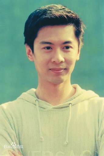 Image of Timmy Ho
