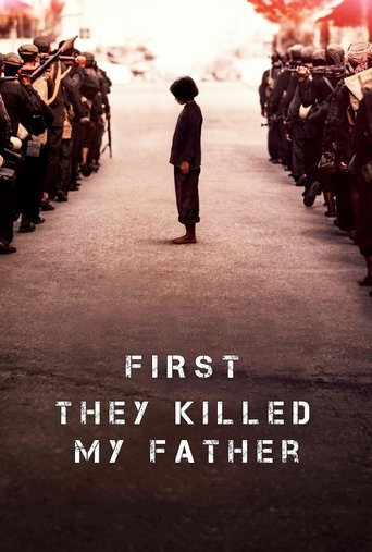 first they killed my father chapter summaries first they killed my father chapter summaries