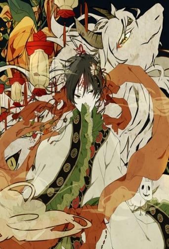 Hozuki s Coolheadedness