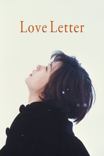 Poster of Love Letter