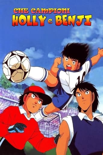 Captain Tsubasa