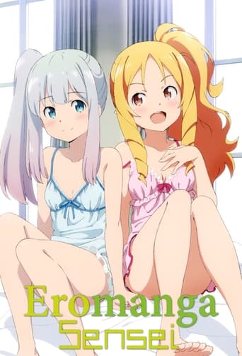 Eromanga Sensei