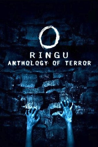 Ringu - Colección