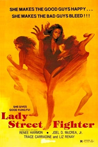 LADY STREET FIGHTER (DVD)