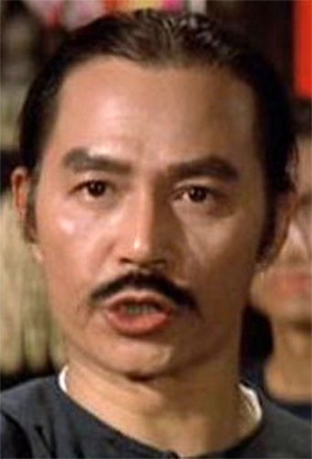 Sze-Ma Wah-Lung