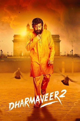 Image Dharmaveer 2