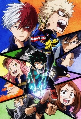 My Hero Academia