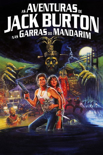 As Aventuras de Jack Burton nas Garras do Mandarim
