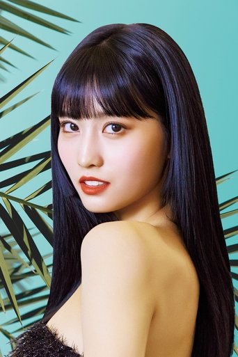 Image of Momo Hirai