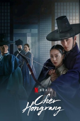 Image Cher Hongrang