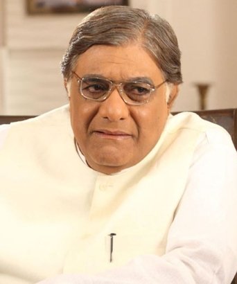 Image de Aanjjan Srivastav