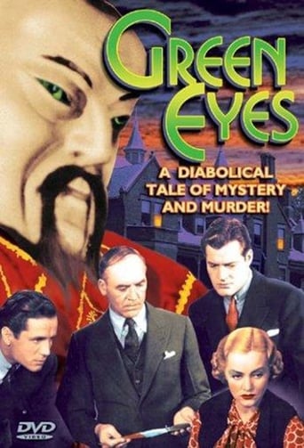 GREEN EYES (1934) (DVD)