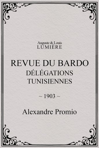 Revue du Bardo : délégations tunisiennes