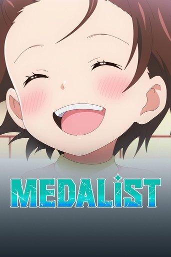 Image Medalist