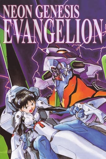 Neon Genesis Evangelion