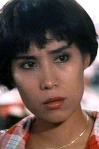 Sharon Yeung Pan-Pan