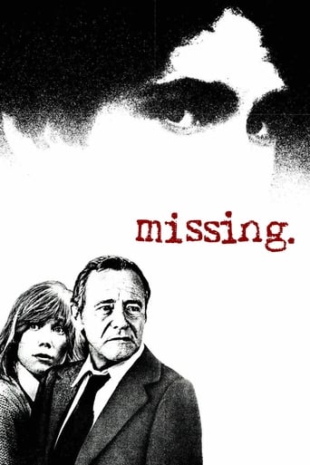 MISSING (1982) (CRITERION) (DVD)