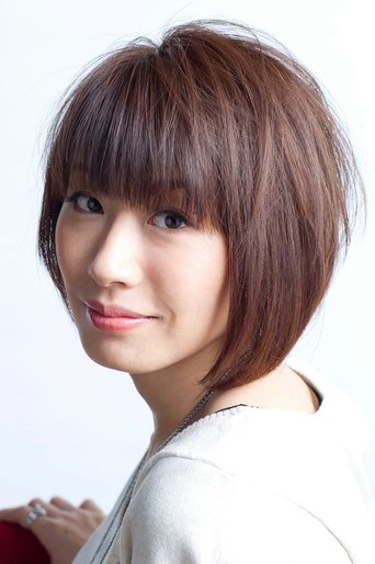 Image of Romi Park