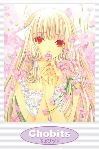 Chobits