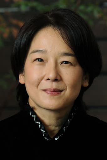 Image of Yûko Tanaka