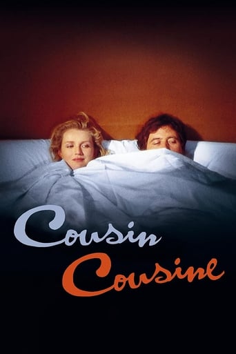 Poster of Cousin, Cousine