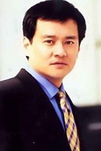 Image of Wang Hui