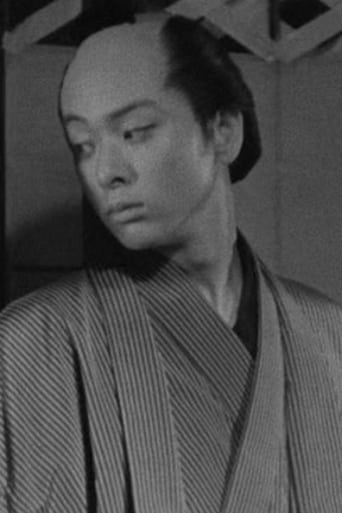 Image of Hiroshi Katō