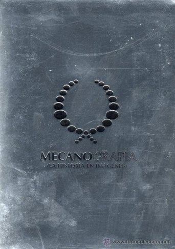 Mecano: Mecanografía (la historia en imágenes) - DVD4