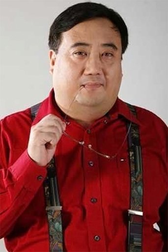 Na Wei