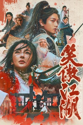 Image Invincible Swordsman