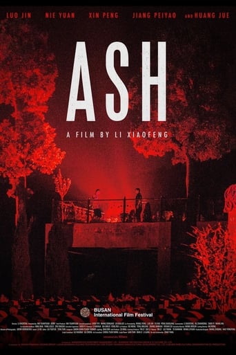 Poster of Ash