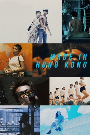 MADE IN HONG KONG (BLU-RAY)