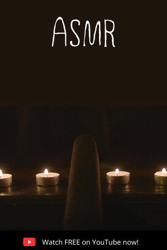 Poster of ASMR