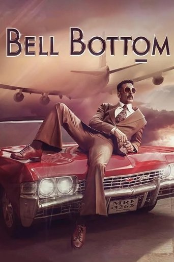 Image Bell Bottom