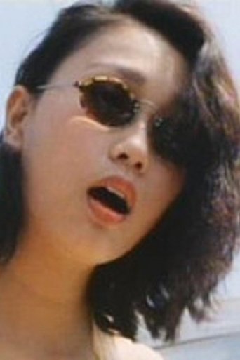 Fan Oi-Git