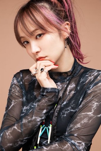 Image of LiSA