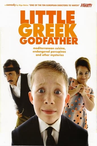 Poster of Little Greek Godfather